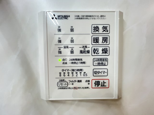 セレーノ・フォレのその他