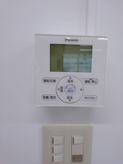 【その他】 | ＮＳビル