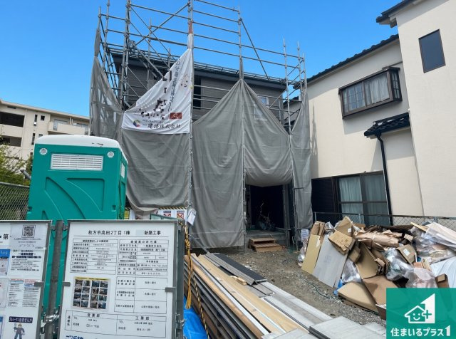■枚方市香里ケ丘　第3期　新築一戸建ての外観|現在の進捗状況です！順調に作業進行中、完成が待ち遠しいです！詳細の間取り等、お気軽にお問い合わせください！
