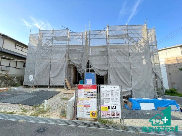 ■枚方市香里ケ丘　第3期　新築一戸建ての外観|現在の進捗状況です！順調に作業進行中、完成が待ち遠しいです！詳細の間取り等、お気軽にお問い合わせください！