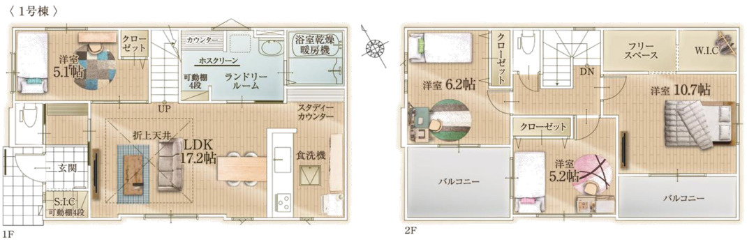 新築／ふじみ野市北野3期　全1棟の間取り|2階建て4LDK