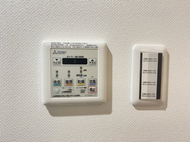 【設備】 | GROOVE堺東レジデンス