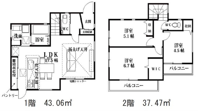 新築／ふじみ野市苗間　第13期　全1棟の間取り|2階建て3LDK