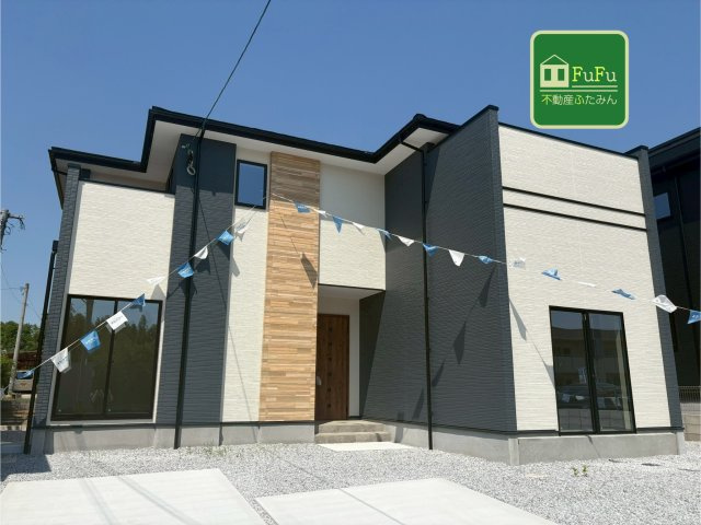 田川市伊田11期　新築戸建ての画像