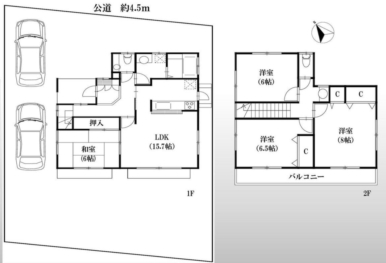 戸塚区名瀬町 中古戸建 5680万円