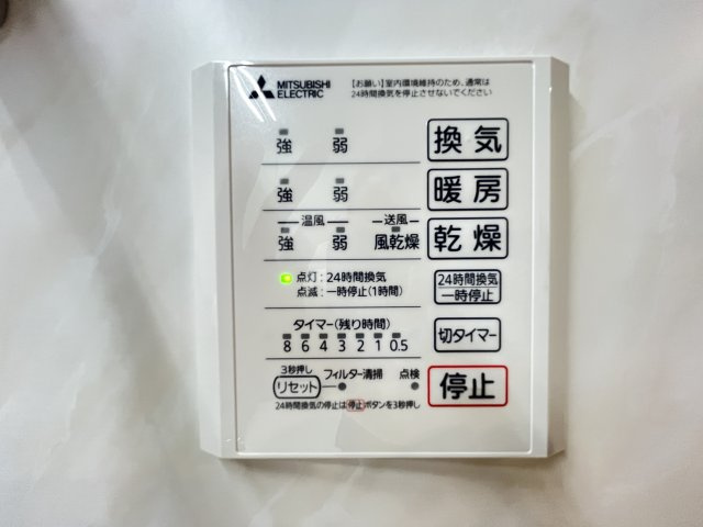 セレーノ・フォレのその他