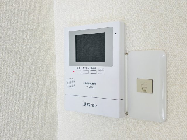 ウェルノーブルのセキュリティ|別号数タイプ