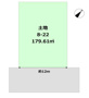 川西市緑台1丁目売り土地の画像