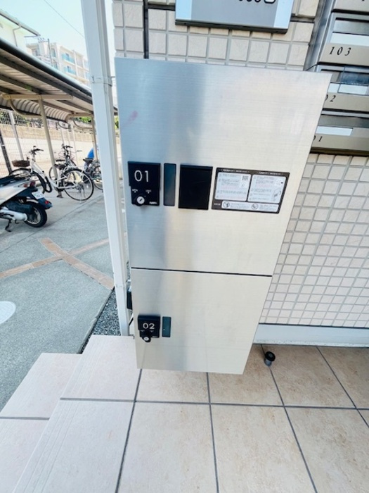 With湘南 Aの設備|宅配ボックス