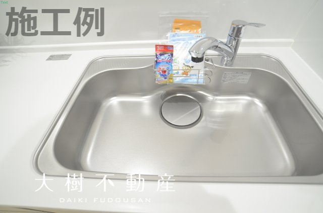 【内観：施工例】 | 海老名市社家2丁目　新築戸建て　全2棟　【仲介手数料無料】