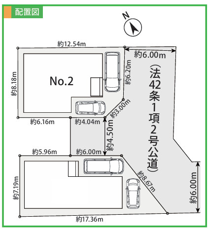 【区画図】 | 海老名市社家2丁目　新築戸建て　全2棟　【仲介手数料無料】 | 【仲介手数料無料でご紹介可能です】大樹不動産