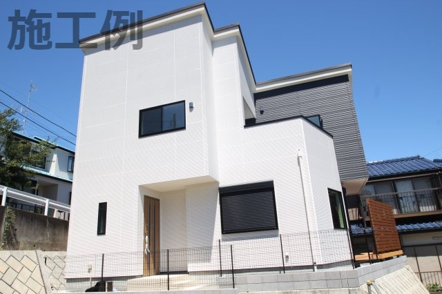 【外観：施工例】 | 海老名市社家2丁目　新築戸建て　全2棟　【仲介手数料無料】 | □■海老名市を中心に地域密着で営業している不動産会社です■□