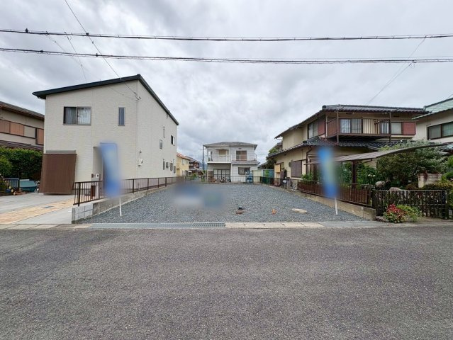 草津市矢橋町　建築条件無し売土地
