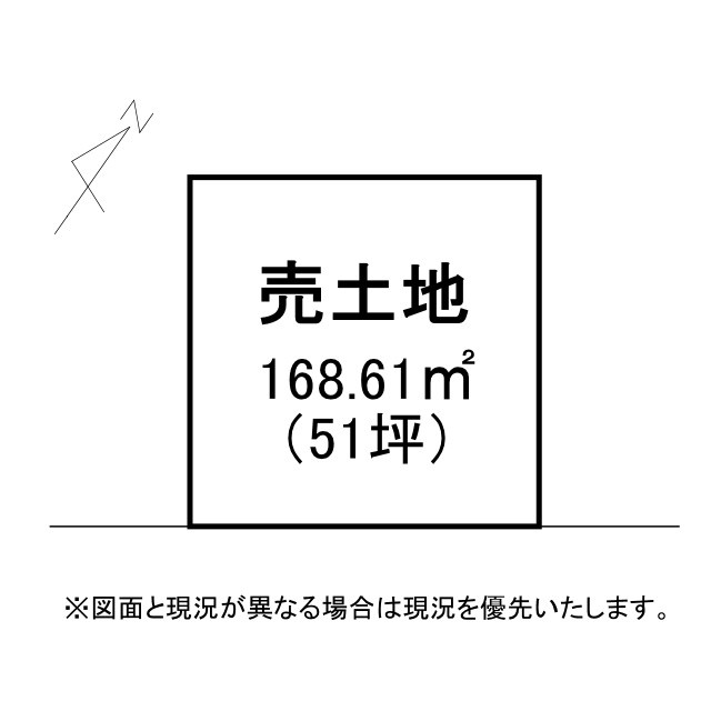 草津市矢橋町　建築条件無し売土地の土地図