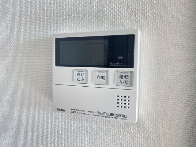 【設備】 | GROOVE堺東レジデンス