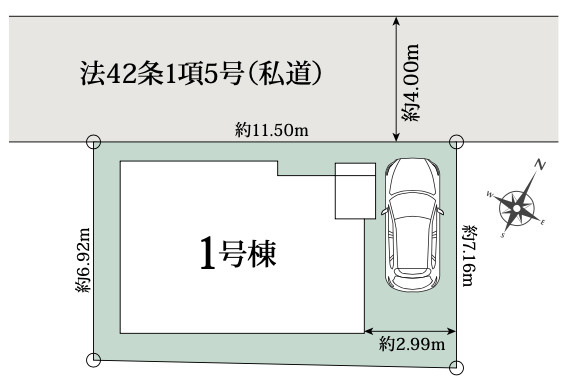 【仲介手数料無料】東村山久米川町２１期全１棟　東村山の不動産なら西武ハウジングの区画図