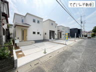 Livele Garden.S久喜市吉羽第5　新築住宅の画像