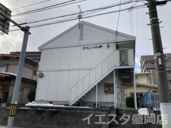 タウニィ小野