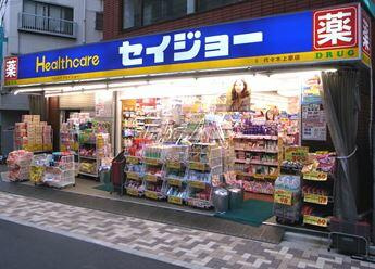 アーバンフラッツ池袋プレミアムの周辺
