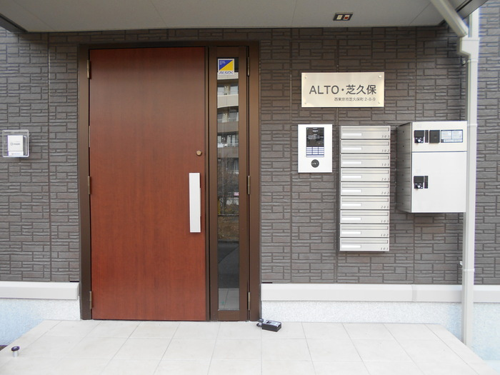 ALTO芝久保町のエントランス