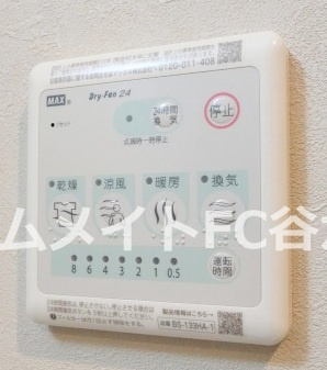 【設備】 | ファーストフィオーレ新町ファジスタ