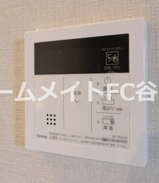 【設備】 | ファーストフィオーレ新町ファジスタ