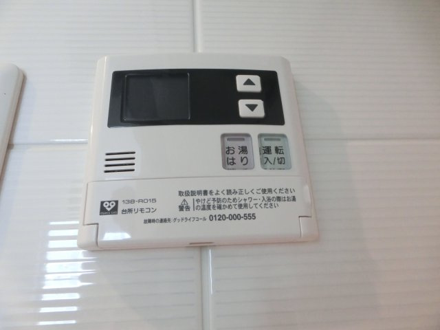 W－STYLE難波のその他
