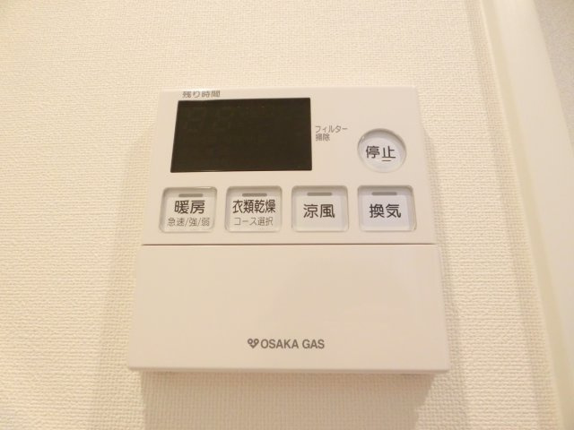 W－STYLE難波のセキュリティ