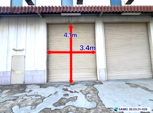 南吹田２丁目倉庫の外観