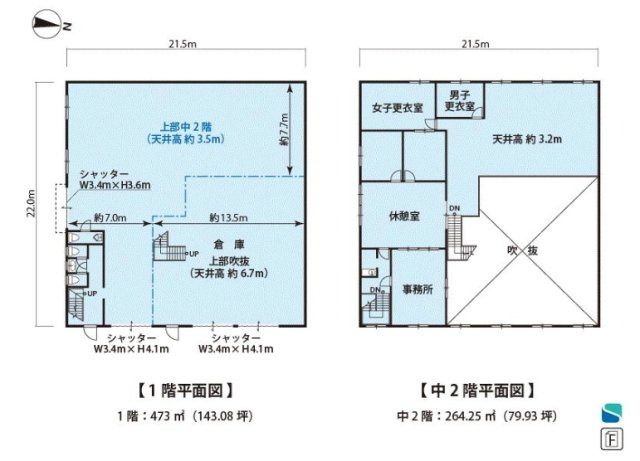 南吹田２丁目倉庫の間取り