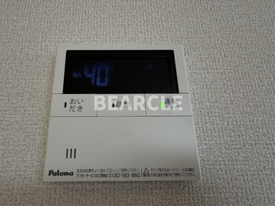 【セキュリティ】 | D-ROOM西院小米