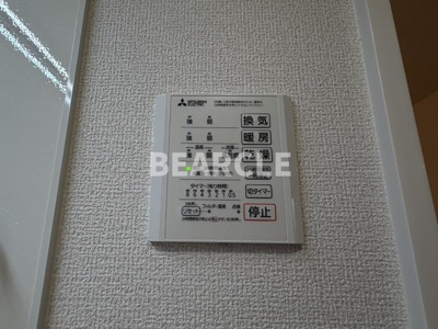 【設備】 | D-ROOM西院小米