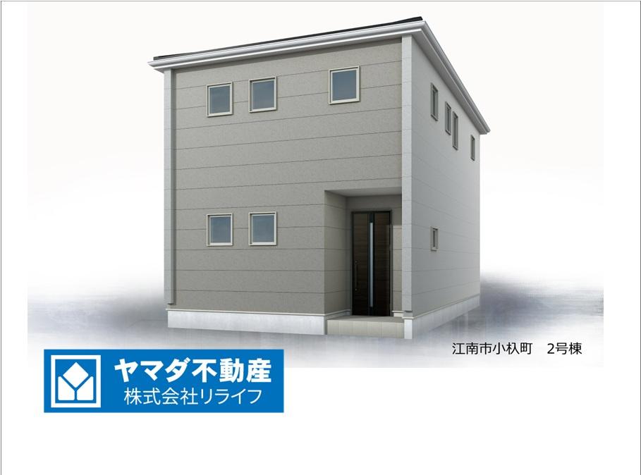 リーブルガーデン　江南市小杁町　全4区画分譲