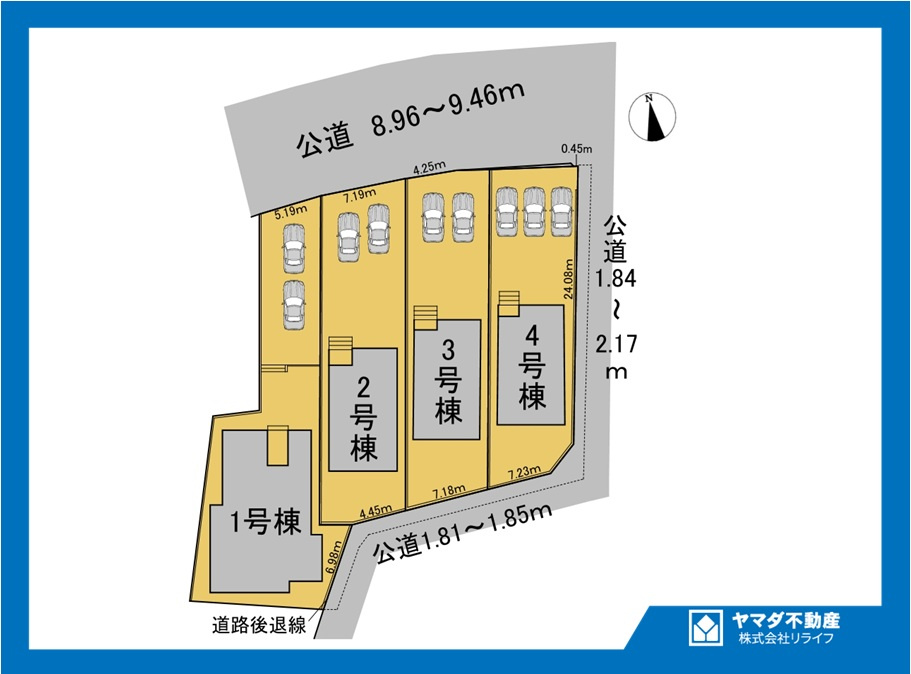 リーブルガーデン　江南市小杁町　全4区画分譲の区画図|■区画図
■YAMADA電機の　ヤマダ不動産　株式会社リライフ　
いつでもお問合わせ下さい。