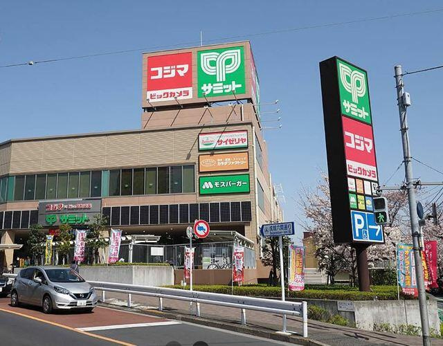 サミットストア成城店まで2098m