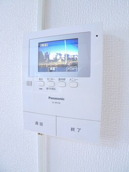 【セキュリティ】 | サンハウス清瀬
