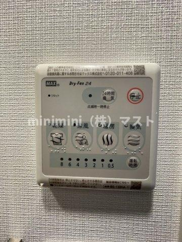 エスリードレジデンス大阪ザ・クラスの設備