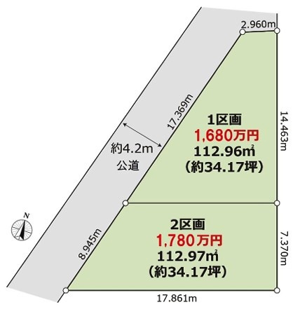 狭山市北入曽　建築条件なし売地　西武新宿線『入曽駅』徒歩12分　【入間野小学区】の区画図