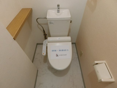 【トイレ】 | テルマ下祇園 | コンパクトで使いやすいトイレです
