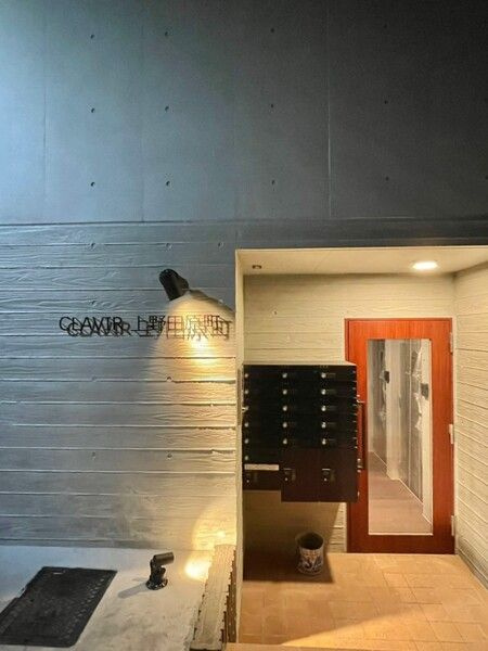 クラヴィール上野田原町のその他共用部分|メールボックス