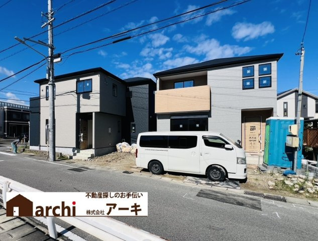 東海市名和町岡前44番1『仲介手数料無料』新築一戸建て・建売