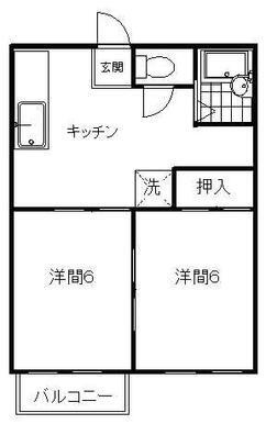 エバーグリーン
