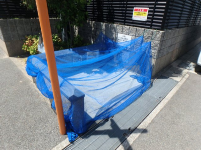 【その他共用部分】 | フォルテ夙川 | ゴミステーション