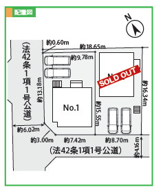 逗子市小坪７丁目2期　新築戸建　全２棟１号棟の区画図