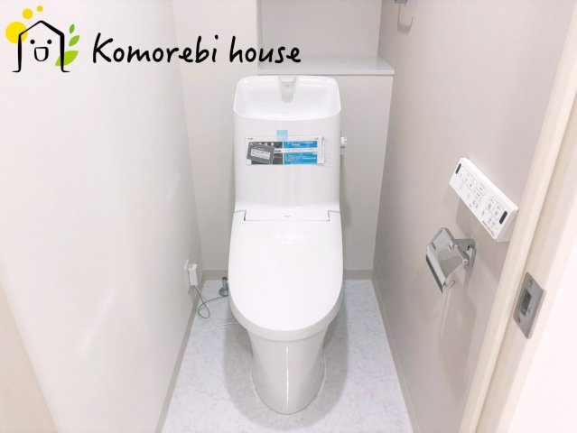 ライオンズガーデン大宮・大和田公園のトイレ|トイレもきれいです