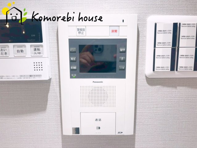 ライオンズガーデン大宮・大和田公園の防犯設備|モニター付インターホンです