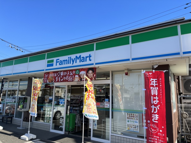 エスティアⅡのその他|ファミリーマート