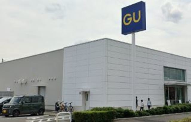 エスティアⅡのその他|ジーユー東久留米店