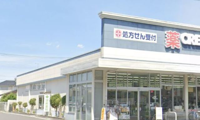 エスティアⅡのその他|クリエイトエス・ディー東久留米前沢店