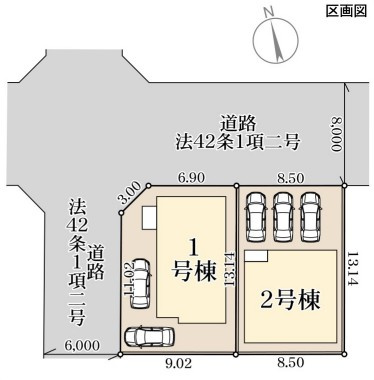 【区画図】 | 上福元町新築戸建て　1号棟